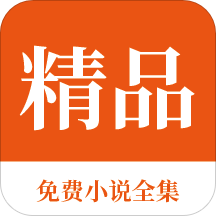 鸭博app下载入口